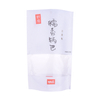 Wholesale Customized Clear Plastic Fancy Biscuit Packaging For Cookies