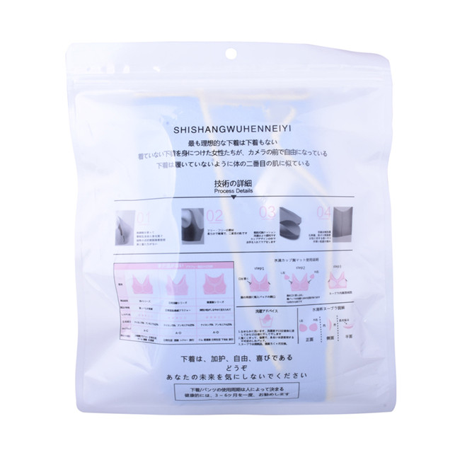 Compostable clothing garment 3 side seal bag