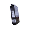 340g side gusset coffee bag with compostable valve