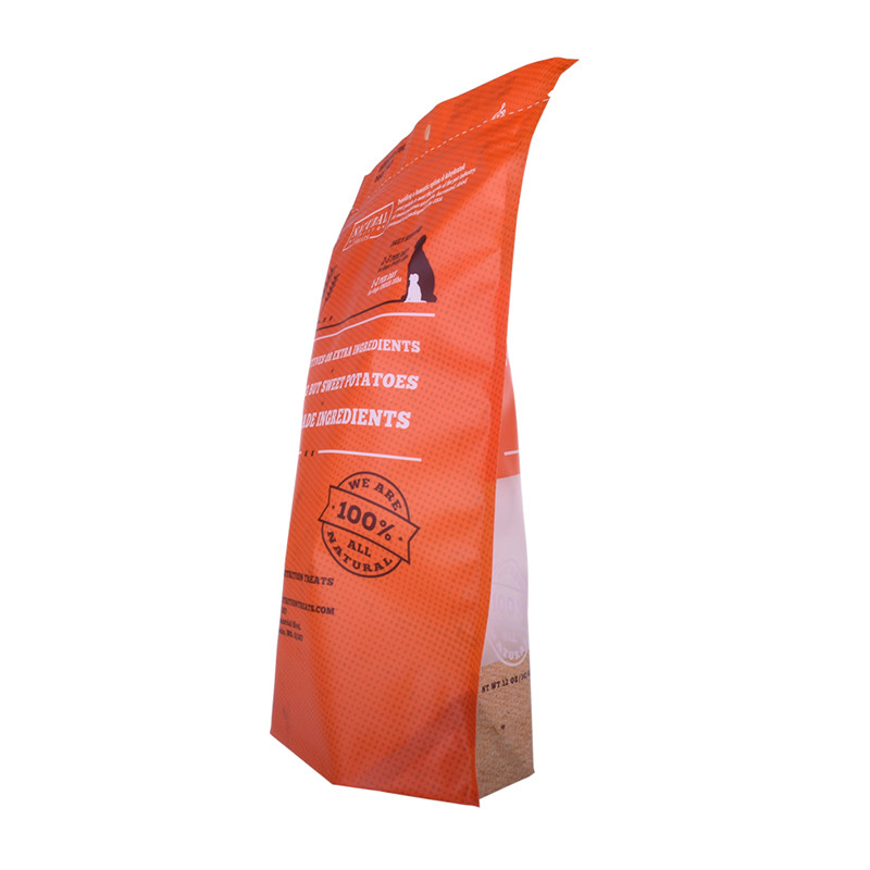 Food Ziplock Recycle Dog Food Bag