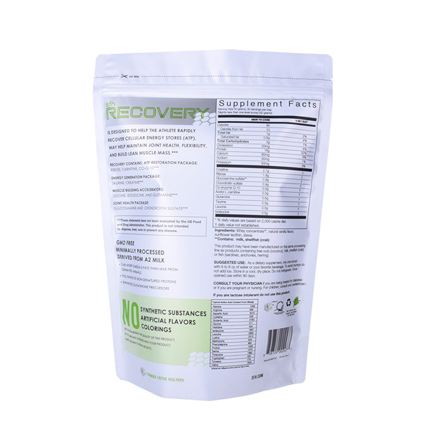 Custom Heat Seal Low Price Powder Packaging Pouch