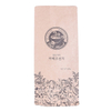 Recycle Gravure Printing Specialty Coffee Packaging