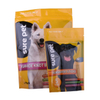 Natural Side Seal Pet Food Packing Bag