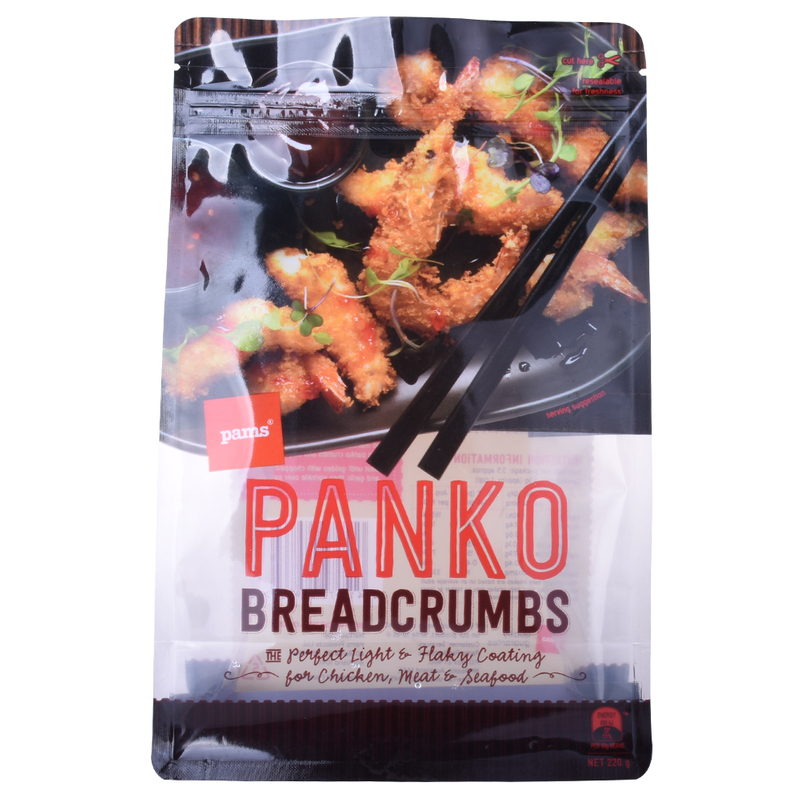 100% Recyclable Customized Bag Zipped Packaging