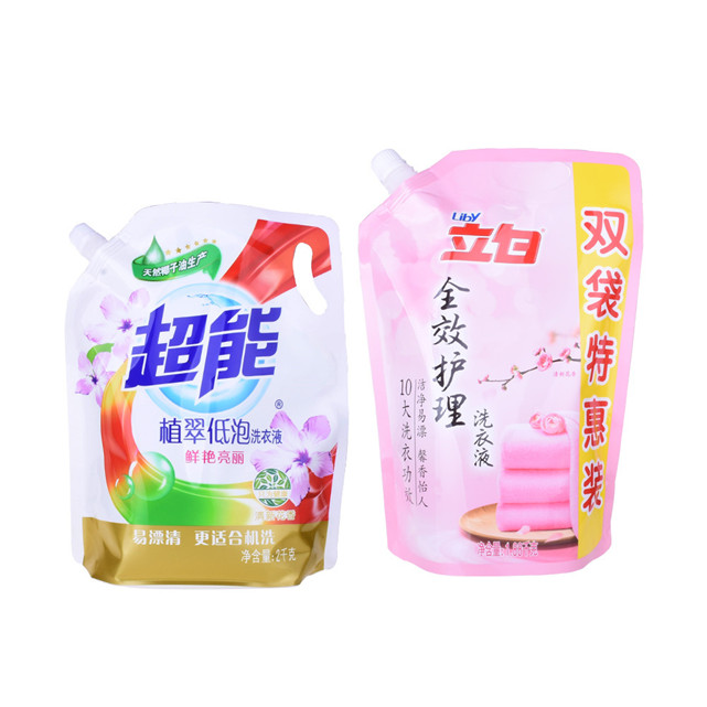 Creative design UV spot packaging of detergent powder laundry bag for hotels spout pouches manufacturers in bangalore