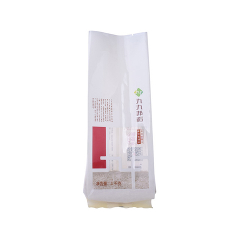 Exclusive Block Bottom stand up barrier pouches rice bag design rice bag manufacturer