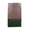 Customized bottom seal laminated foil bags large coffee bags free coffee bags
