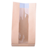 Fashion Moisture-proof Kraft Pouches Wholesale Sustainable Packaging Snacks Paper Bag for Bread