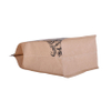 Customized Logo Ziplock Flat Bottom Kraft Paper Coffee Bag Wholesale