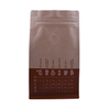 High quality laminate customized-logo kraft paper coffee bag with valve in square bottom bag