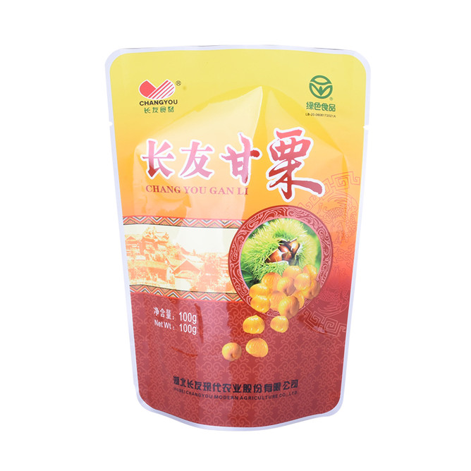Laminated custom stand bag food packaging printing retort bag