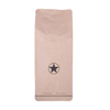 Custom resealabele Printed brown recyclable paper bag