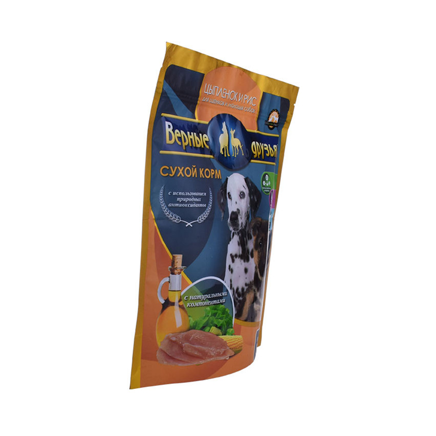 Personalized Logo Resealable Zipper Stand Up Pet Food Packaging Pouch Wholesale