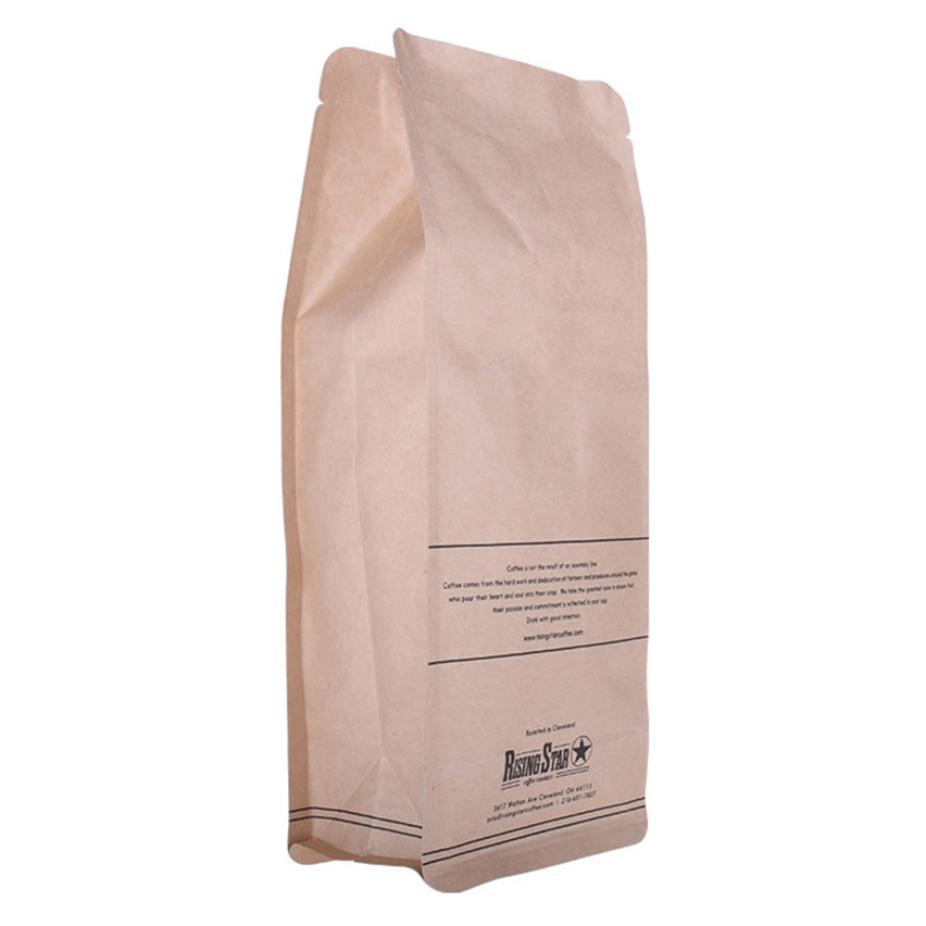 Customized Logo Zip Lock Flat Bottom Kraft Paper Coffee Bag Wholesale