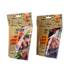 Laminated Material tear notch 1 mil poly bags heat sealed food packaging sealable food bags