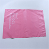 Factory Supply Customized Print Resealabele Biodegradable PBAT PLA Shipping Packaging