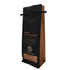 Digital Printing New Block Bottom Tintie Packaging Solutions with Tear Notch