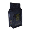 FSC Certified Excellent Quality Custom Production Flat Bottom Coffee Bag with Zipper