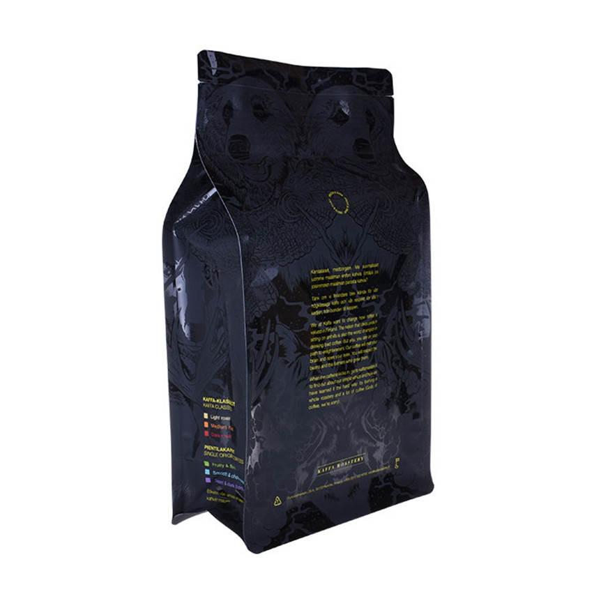 FSC Certified Excellent Quality Custom Production Flat Bottom Coffee Bag with Zipper