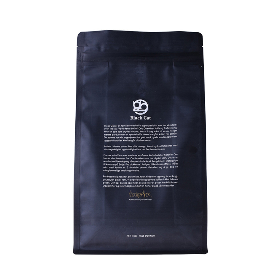 Sustainable ground coffee roasted packaging with valve