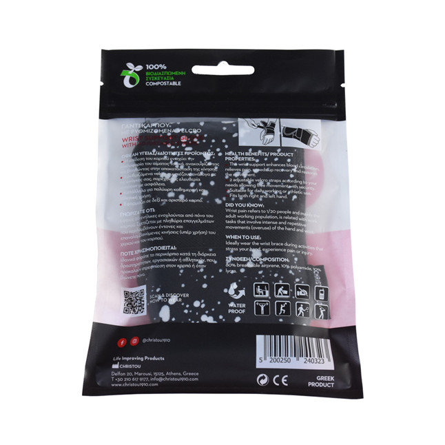 Sustainable custom glove bags textile packaging biobased