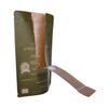 Compostable 250g coffee bag kraft paper stand-up bag with zipper