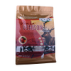 5Kg 10Kg Pet Food Plastic Aluminum Foil Pouch With Zipper