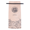 Eco friendly Box Bottom Bag Kraft Paper Coffee Bag 