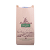 Customized Print Paper Protein Bar Pack