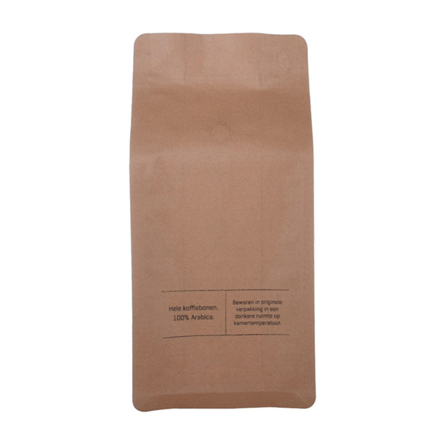 1kg organic kraft compostable coffee packing with valve