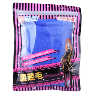 Custom Heat Seal With Tin Tie Plastic Clothing Packaging