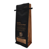 Factory U Bottom Seal Recycle Coffee Packaging