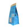 Hot sales Compostable Sustainable Candy Bar Packaging Supplies Manufature