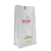 Food Grade Biodegradable Flat Bottom Side Gusset 250g Coffee Bean Bags