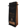 Compostable Food Grade Coffee/Tea Leave Bags With Good Barrier
