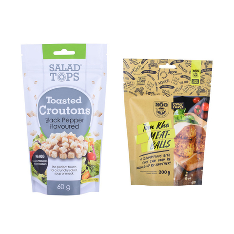 Wholesale Side Seal Food Pouch Bag