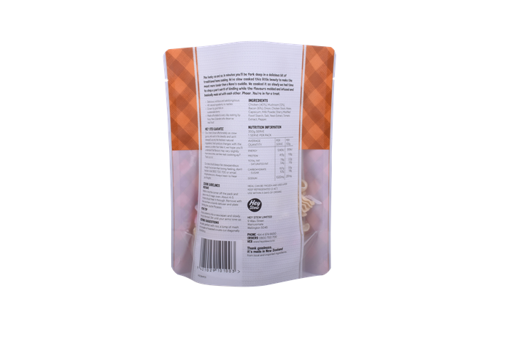 Cheap Soft Touch Coffee Bags Heat Seal