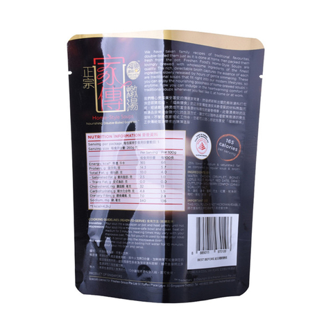 New Style Back Seal Carry Bag Wholesale