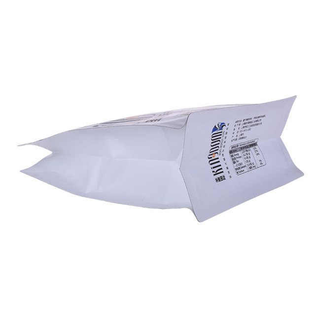 Custom white kraft coffee pouch with front zipper Biodegradable