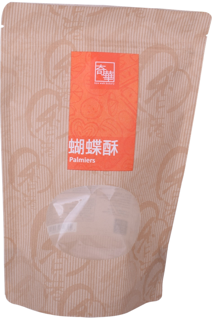 Custom Heat Seal Aluminum Foil Commercial Grade Freezer Bags