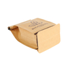 Laminated Compostable coffee tin tie bag with hot stampling logo