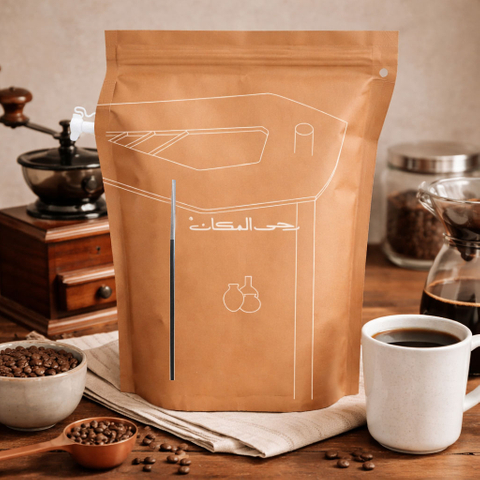 Innovative Coffee Brew Bags All-in-One Brewing Solution for Modern Coffee Brands