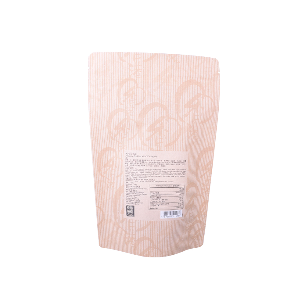 Custom Home Compostable Cookie Bags with Moisture Barrier