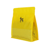 Custom PFAS-Free Coffee Bags with PCR Material Options