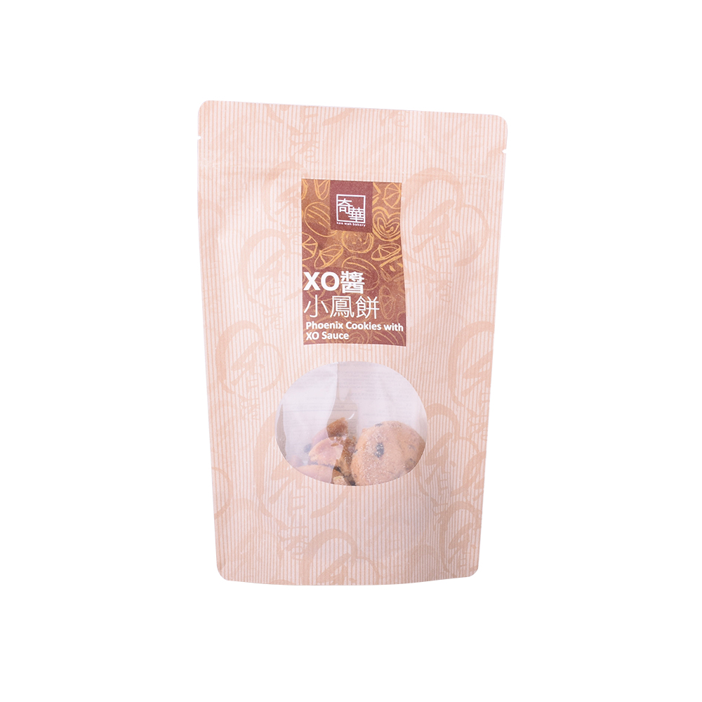 Custom Home Compostable Cookie Bags with Moisture Barrier