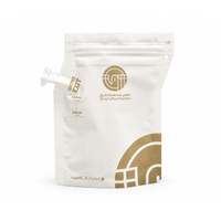 Coffee Brewer Bag