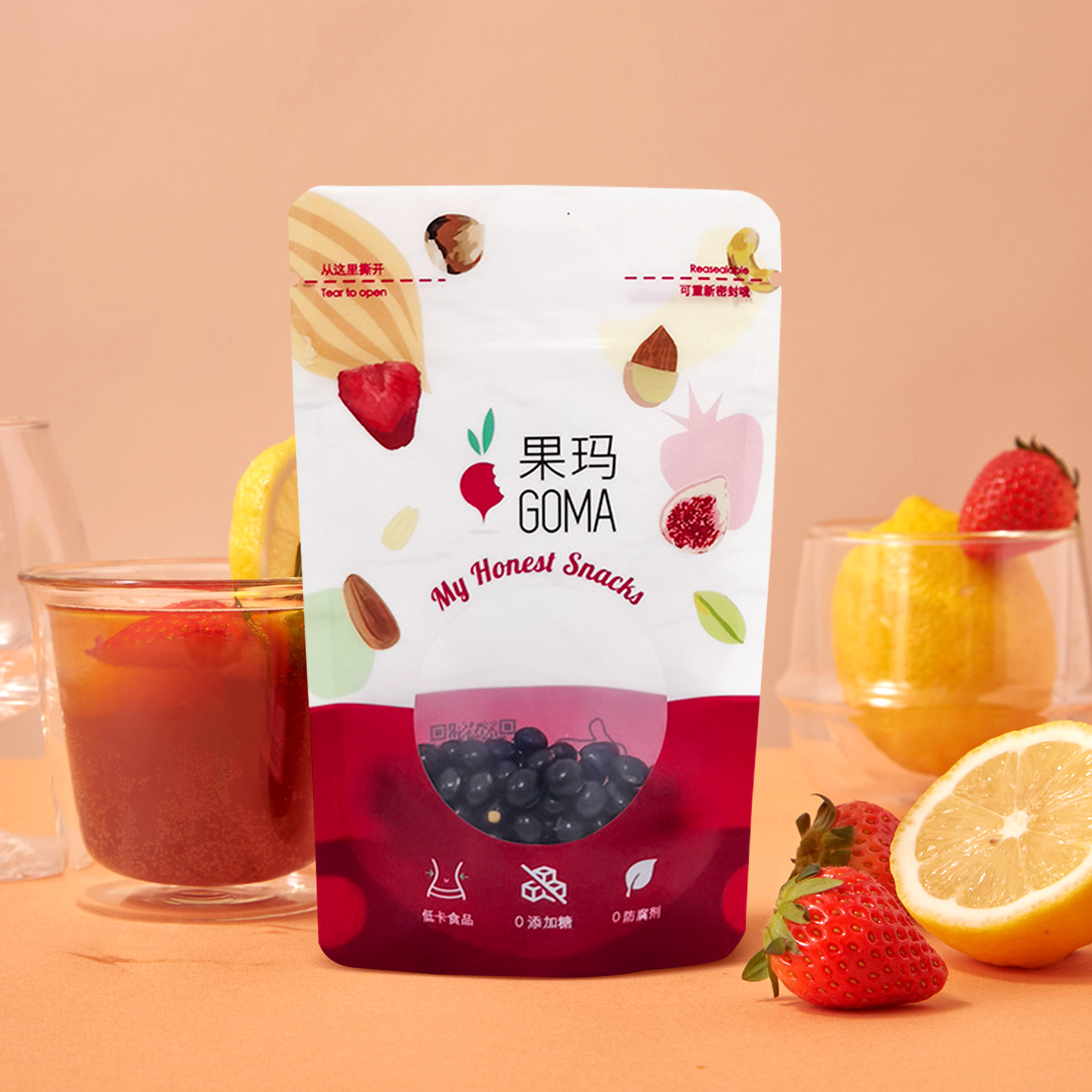 Custom Printed Compostable Banana Chips Packaging Bags