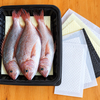 Absorbent Pads for Fresh Seafood