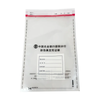 Tamper Proof Security Bags