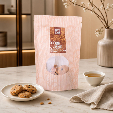 Custom Home Compostable Cookie Bags with Moisture Barrier